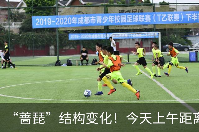 “蔷琵”结构变化！今天上午距离本市最近，风雨何时停？冷空气将到来……