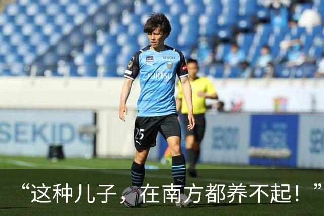 “这种儿子，在南方都养不起！”山东高中生一顿饭量，刷新认知