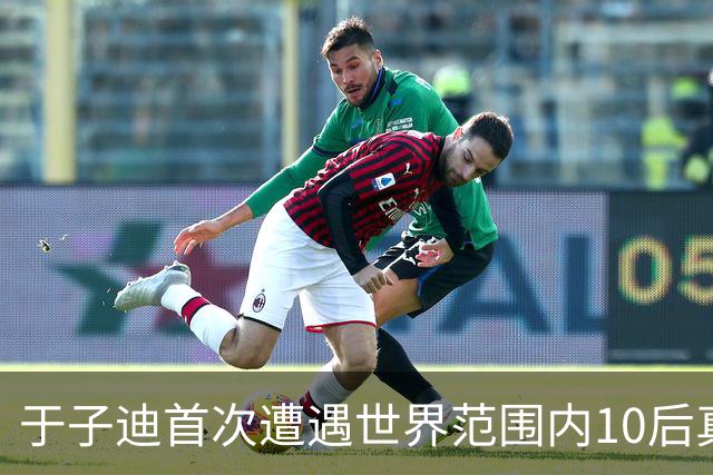 于子迪首次遭遇世界范围内10后真正对手 全锦赛200蝶决赛0.09秒险胜