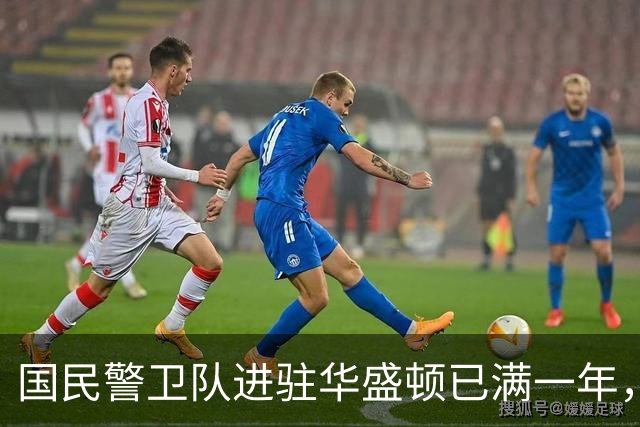 国民警卫队进驻华盛顿已满一年，当地犯罪率下降两成，但美国媒体拒不承认这份功绩属于特朗普