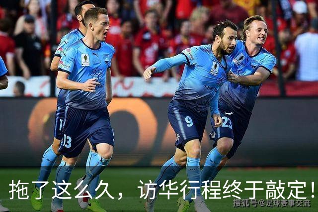 拖了这么久，访华行程终于敲定！中方仁至义尽，高市或成最大输家