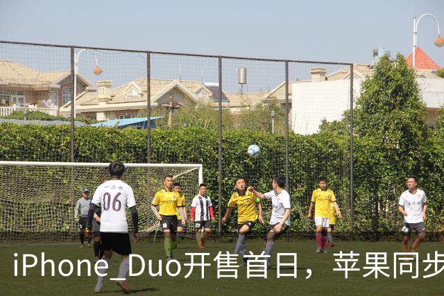 iPhone Duo开售首日，苹果同步公开“拆机说明书”